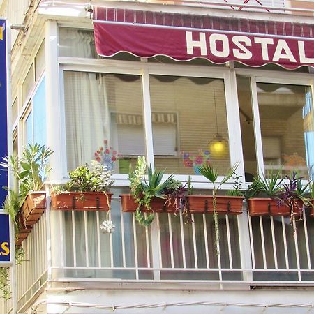 Hostal Nuevas Naciones Granada Ngoại thất bức ảnh