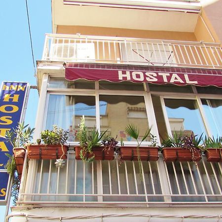 Hostal Nuevas Naciones Granada Ngoại thất bức ảnh
