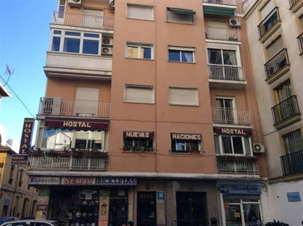 Hostal Nuevas Naciones Granada Ngoại thất bức ảnh